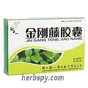 Jin Gang Teng Jiao Nang for pelvic inflammatory disease or annex inflammation